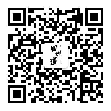 田坤道生态食品之家,寒土地农业公司官网