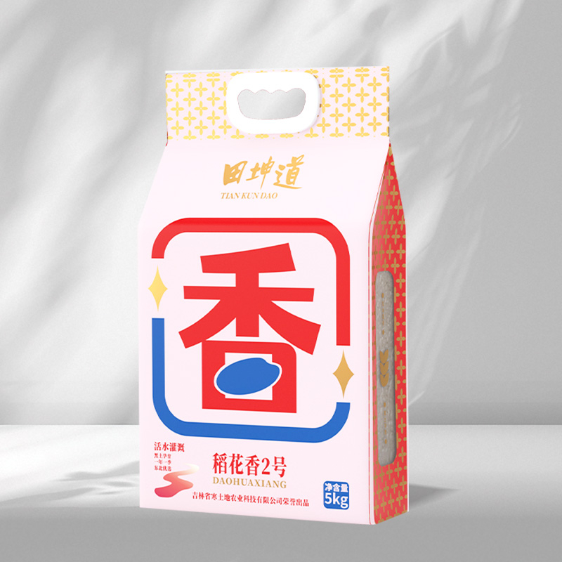 田坤道稻花香米
