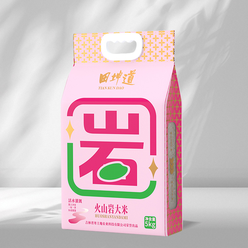 田坤道火山岩大米