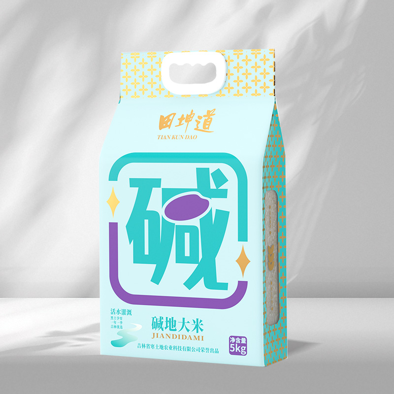 碱地大米.jpg