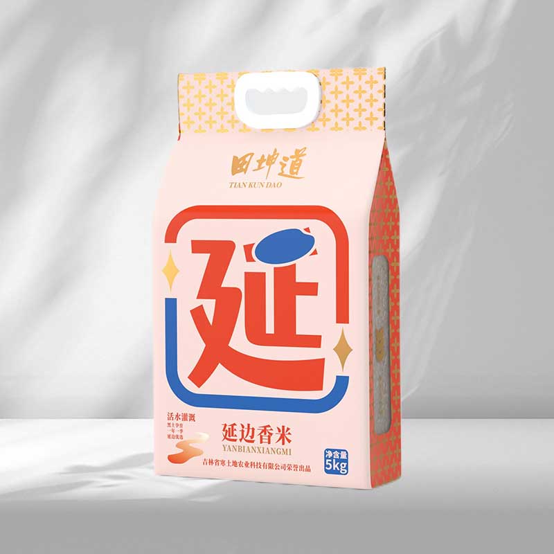 延边香米提装.jpg