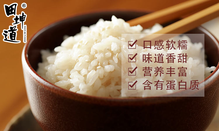 田坤道｜绿色粮油的市场潜力，你真的了解吗？